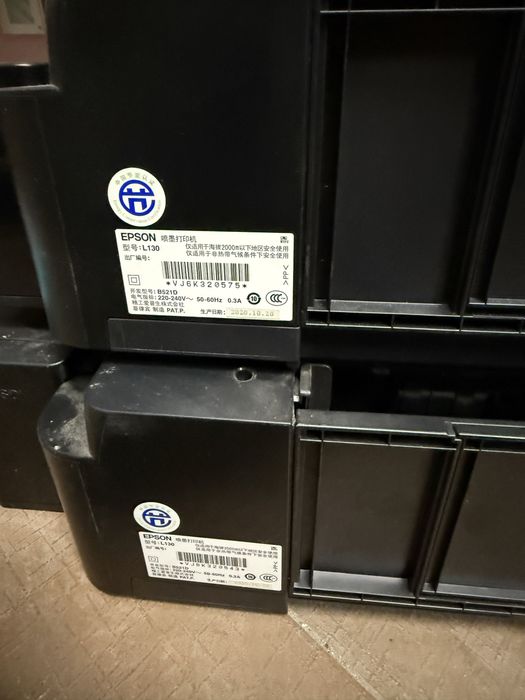 Принтери EPSON L130 за части