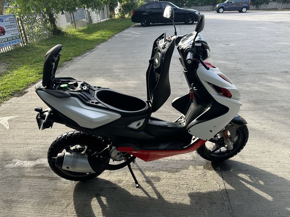 Yamaha Aerox 50cc