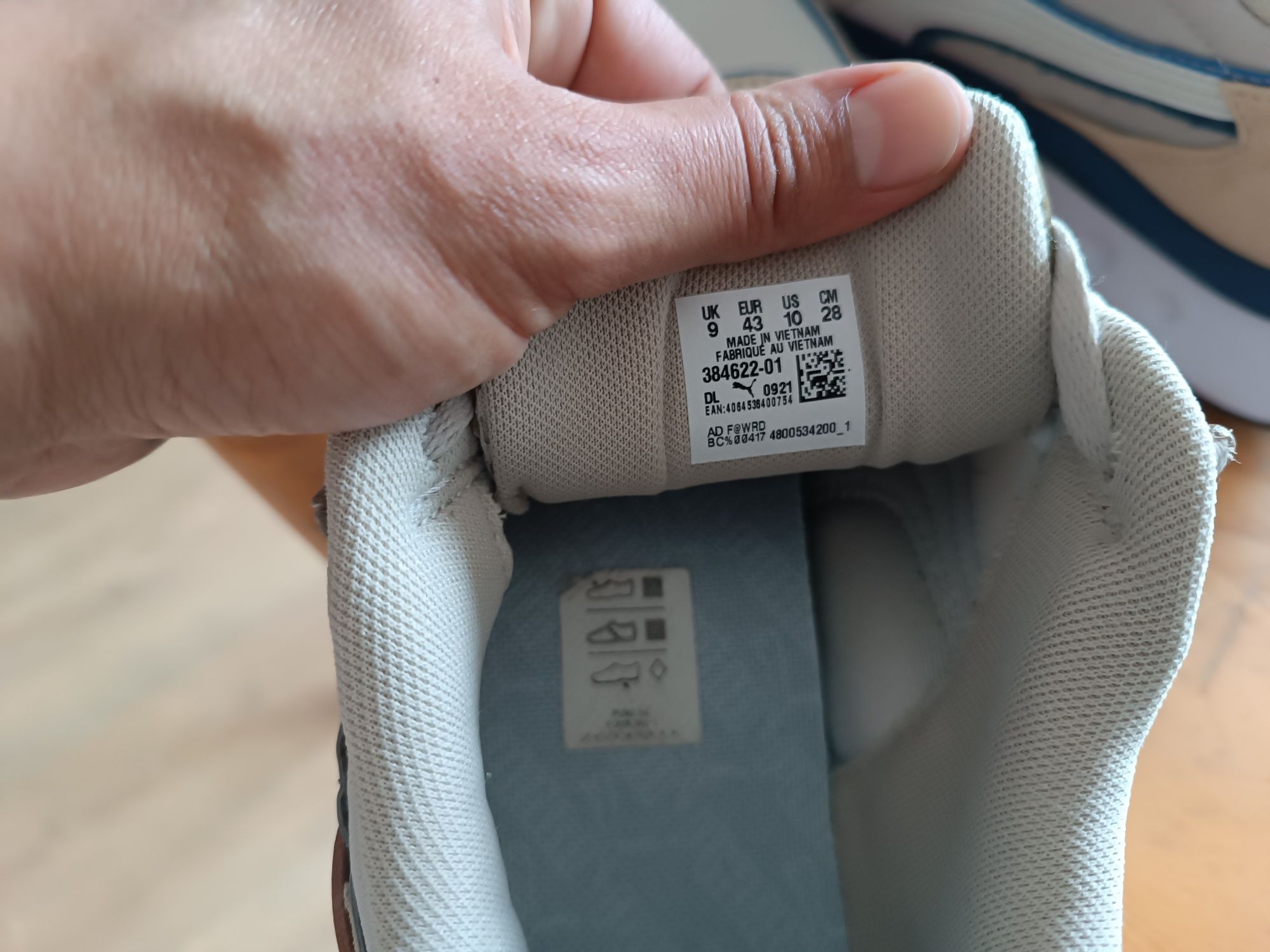 Маратонки Puma, номер 43