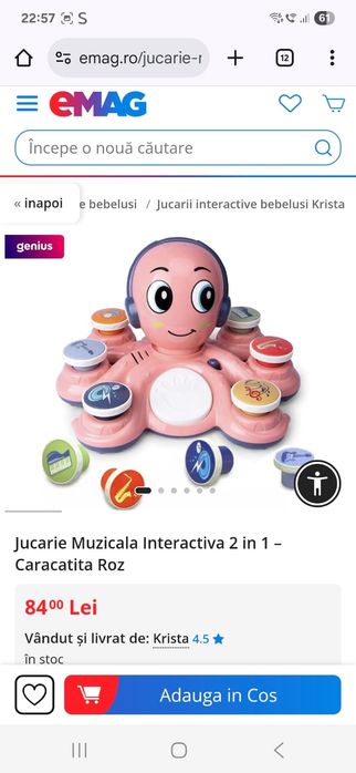 Jucarie muzicala interactiva
