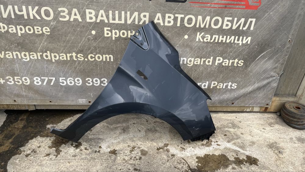 2 броя ляв и 3 броя десен калник Mitsubishi Spacestar 3 (2020-2022)