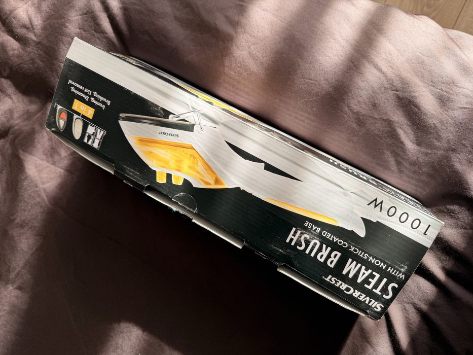 Парна Ютия за път