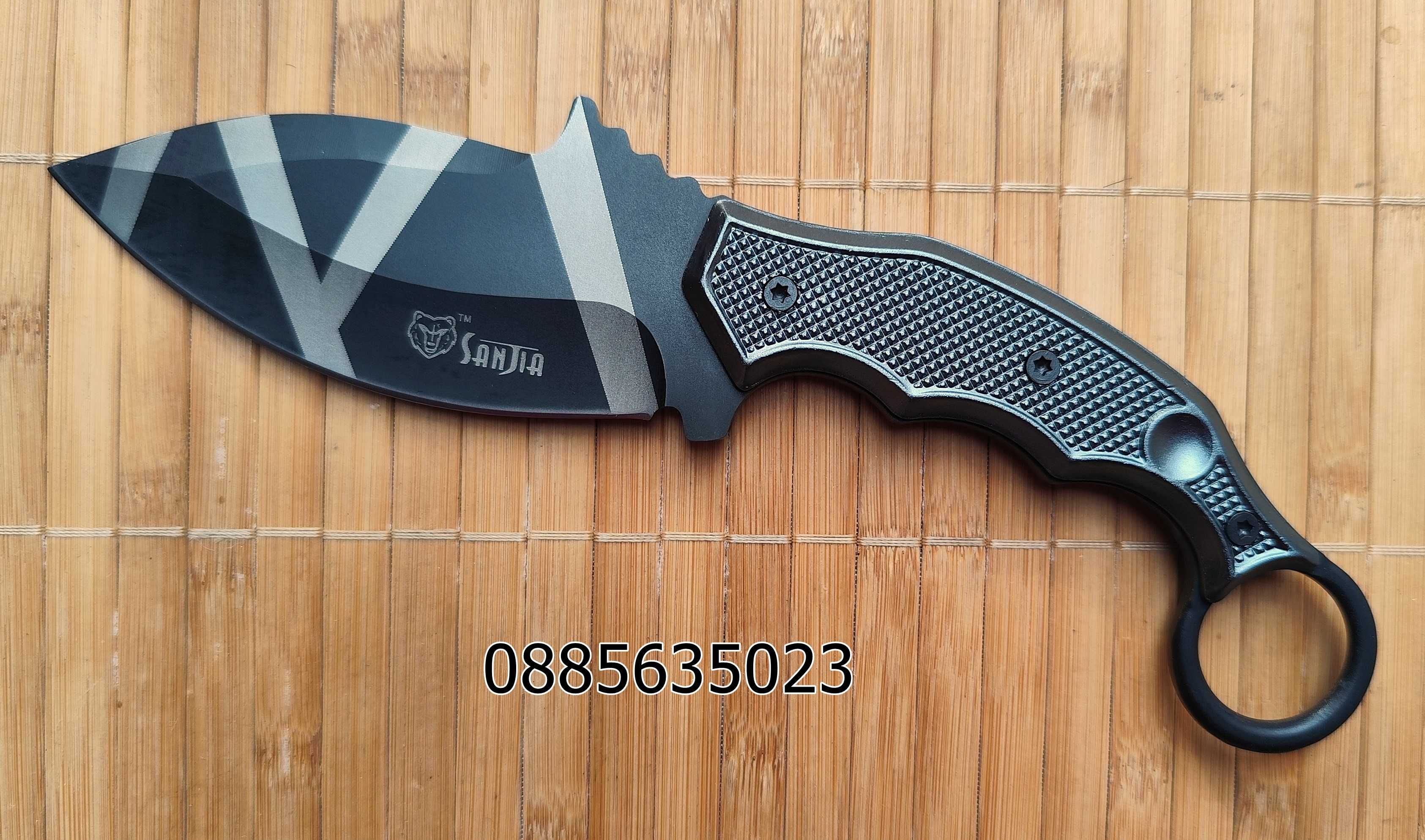 Нож с фиксирано острие Sanjia / 21,5 см /