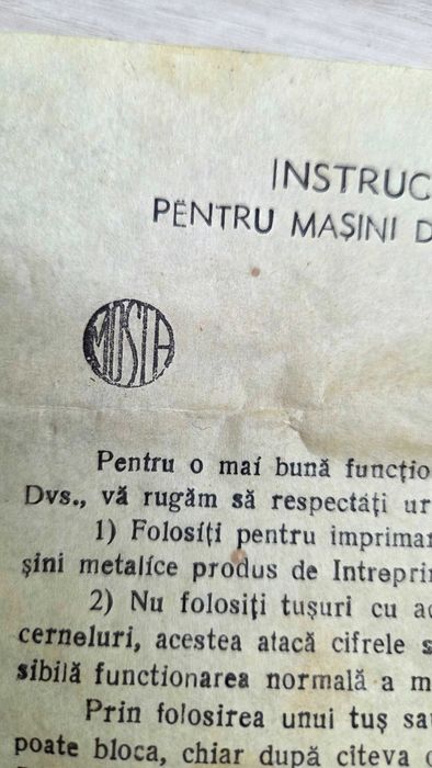 Stampila metalica veche Monetaria Statului