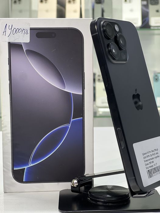 Iphone 16 Pro Max 256 gh