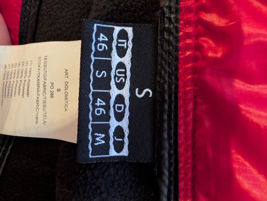 Ски яке VIST (ветровка)