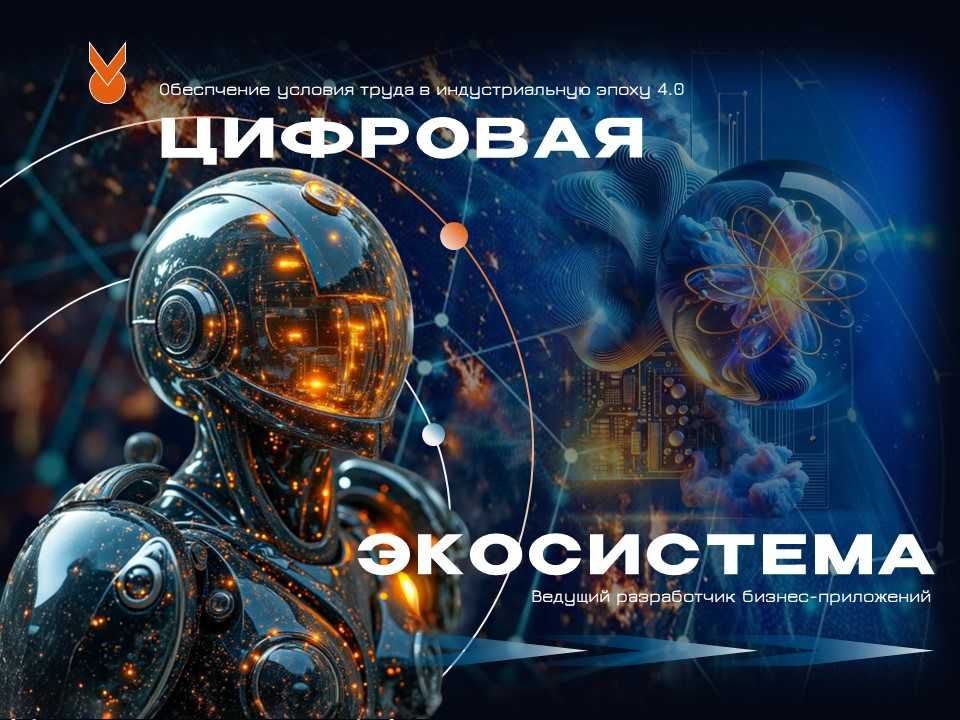 Создание презентаций на заказ.