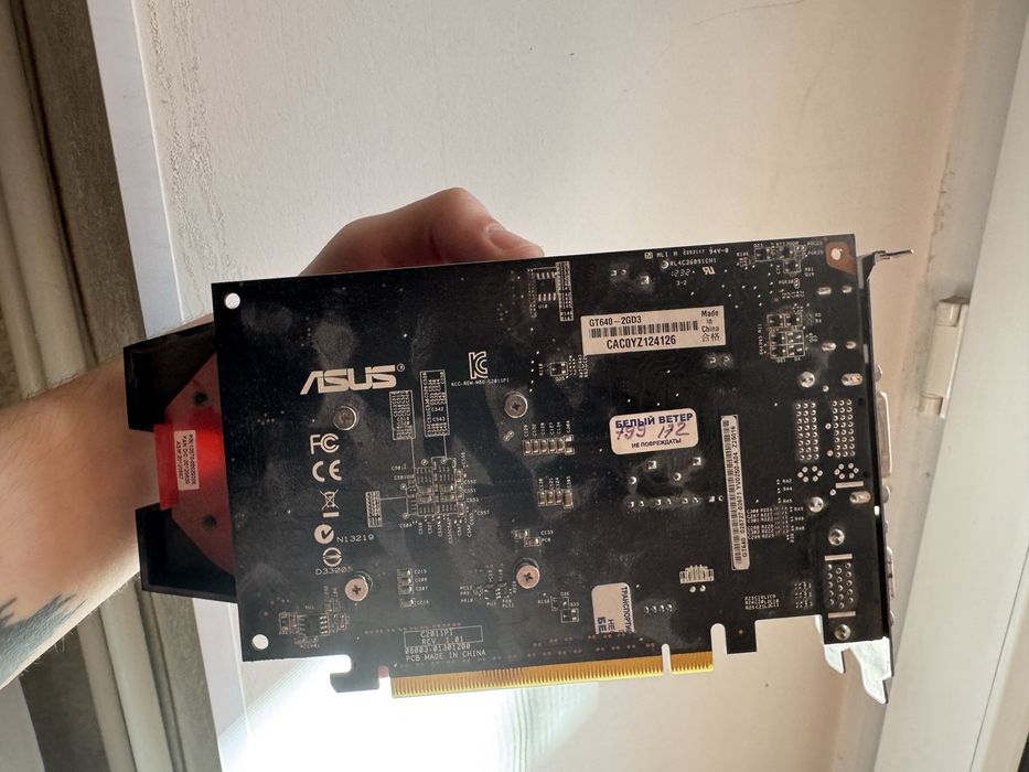 Видеокарта gt 640 2гб