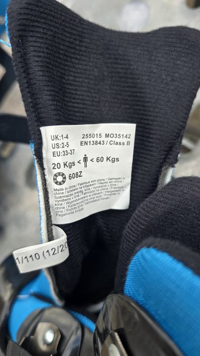 Role reglabile mărimea 33-37