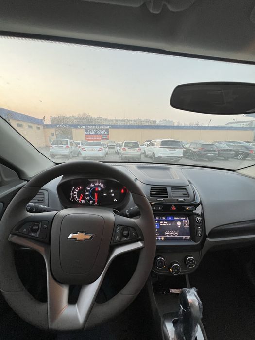 Cobalt Style Mcm 2026