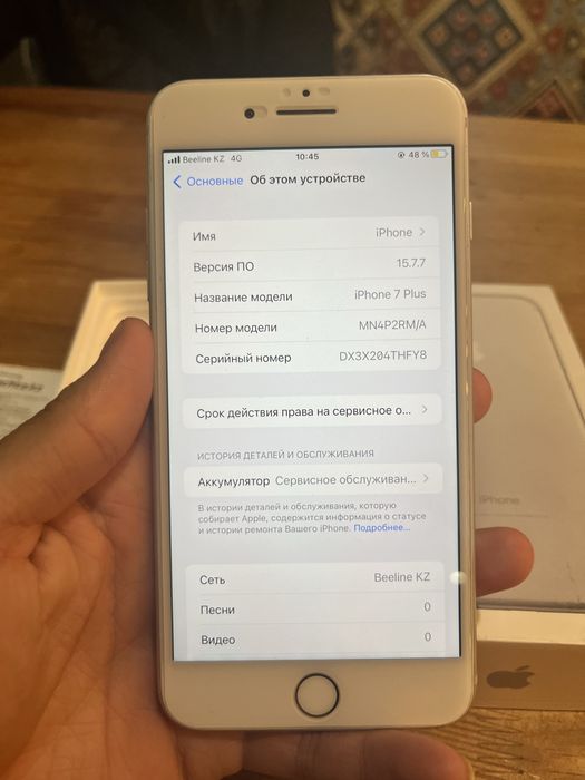 iPhone 7 plus в хорошем состояния