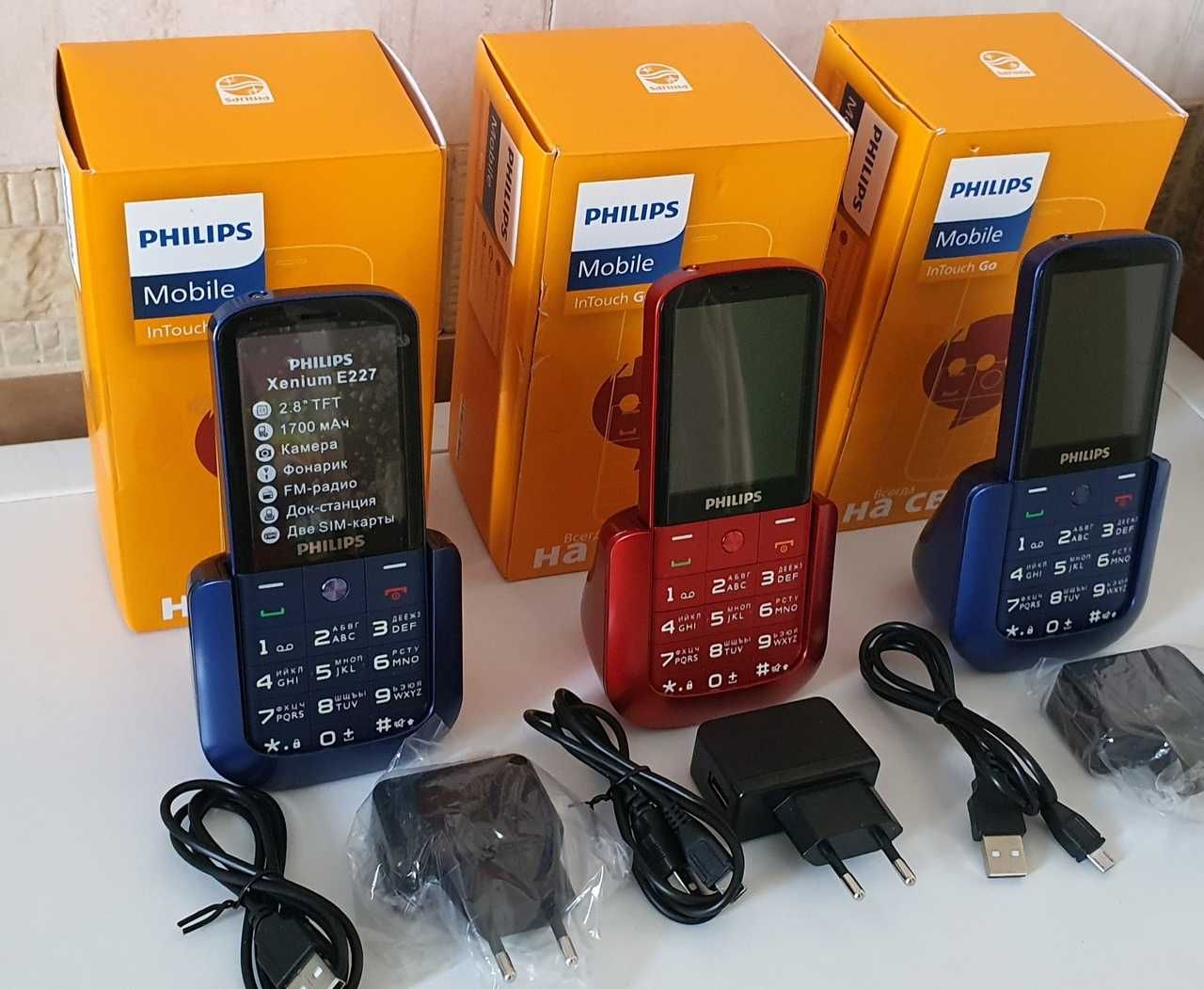 Новый Сотовый телефон Philips Xenium E227 Li-Ion 1700 мА*ч
