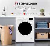 Стиральная машина Schaub Lorenz SLW MW6110
