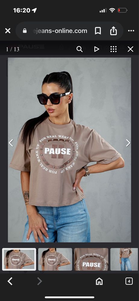 Pause тениска М размер