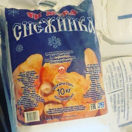 Мука пшеничная Снежинка