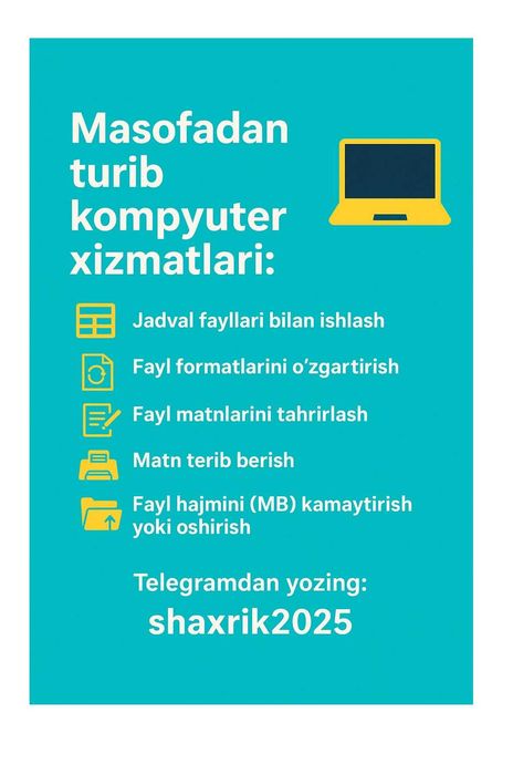 Masofadan kompyuter xizmatlari, Онлайн компьютерные услуги