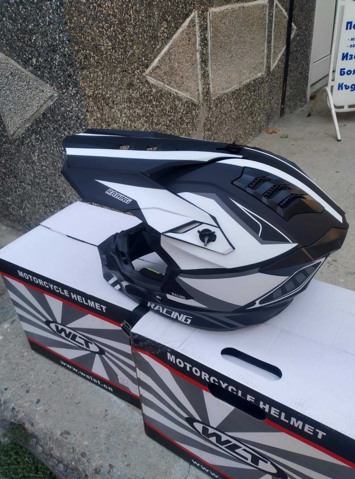 Кросова Каска за мотокрос, ендуро ATV, колело S-XL Black/Yellow