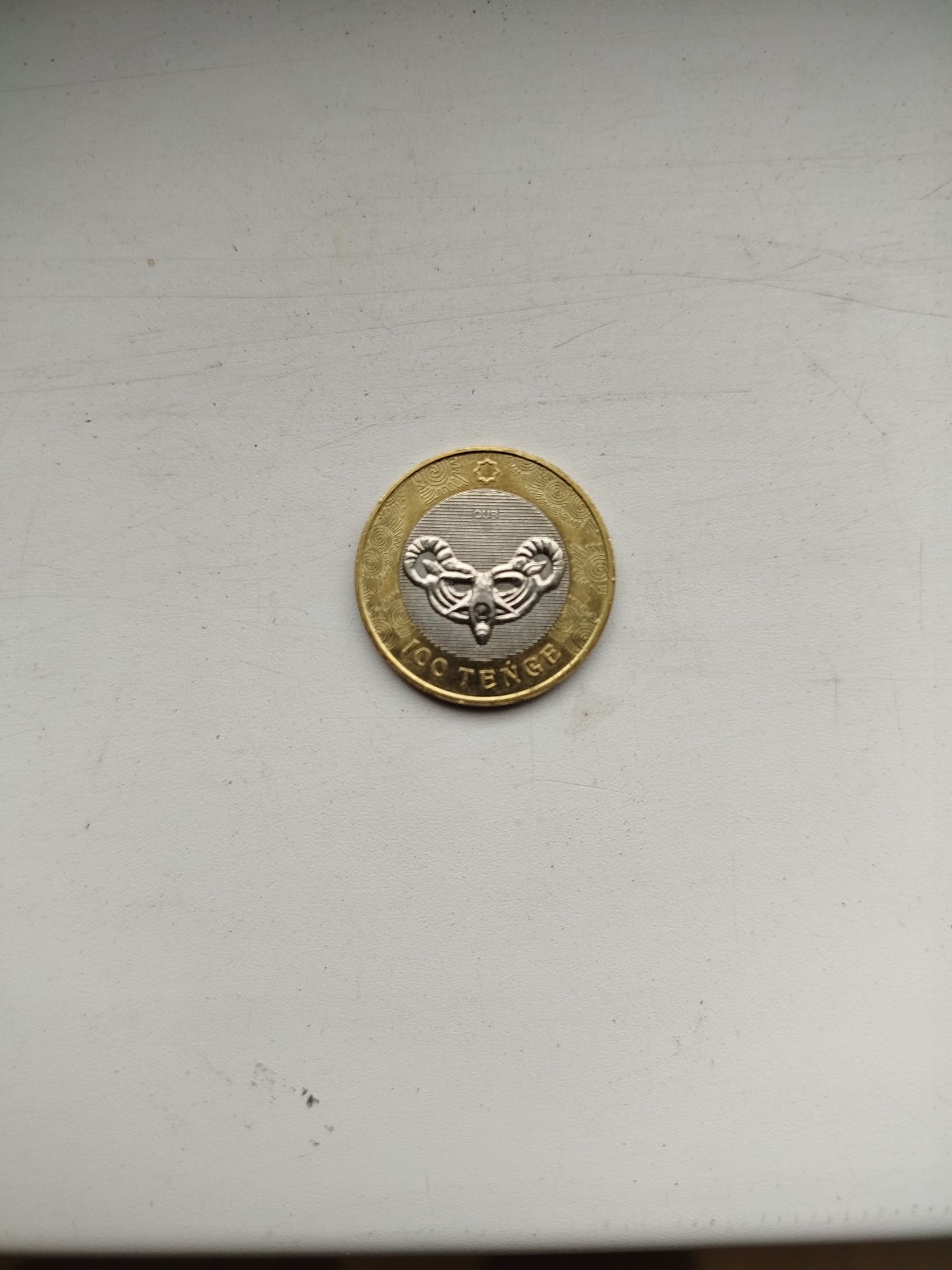 Продам коллекционную монету