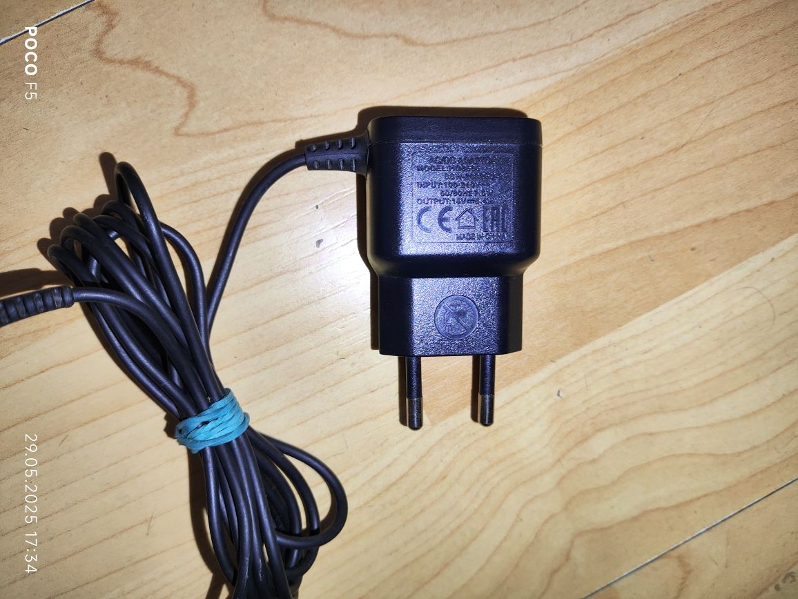 Зарядното за самобръсначка "Philips"