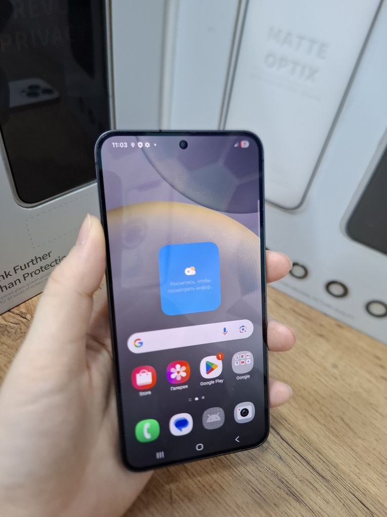 Samsung S24 256 gb