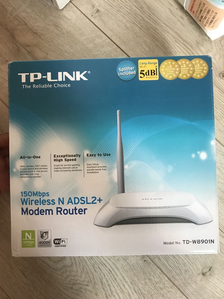 Mодем TP-Link маршрутизатор