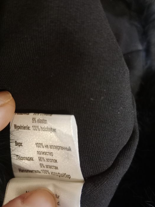 Продам зимние шапки