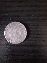 Монета 50 стотинки 1959 г