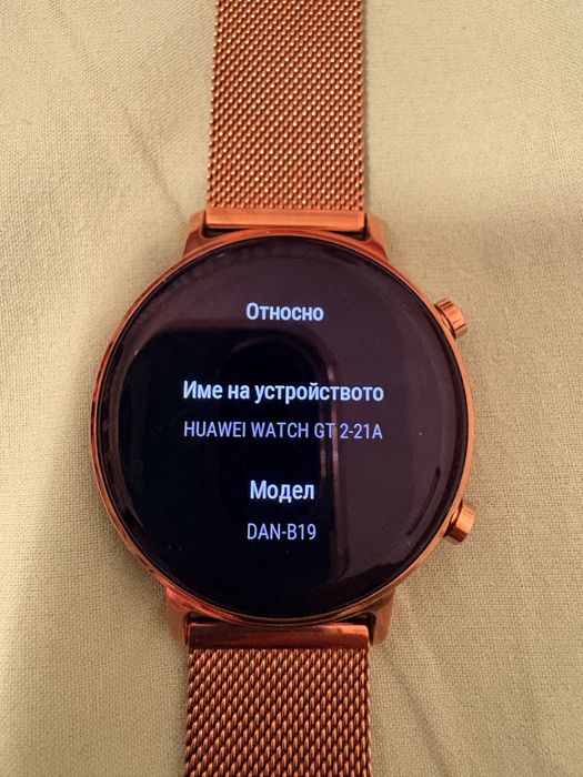Смарт часовник Huawei gt 2