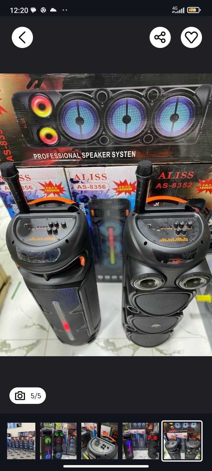 Model. Aliss8352
