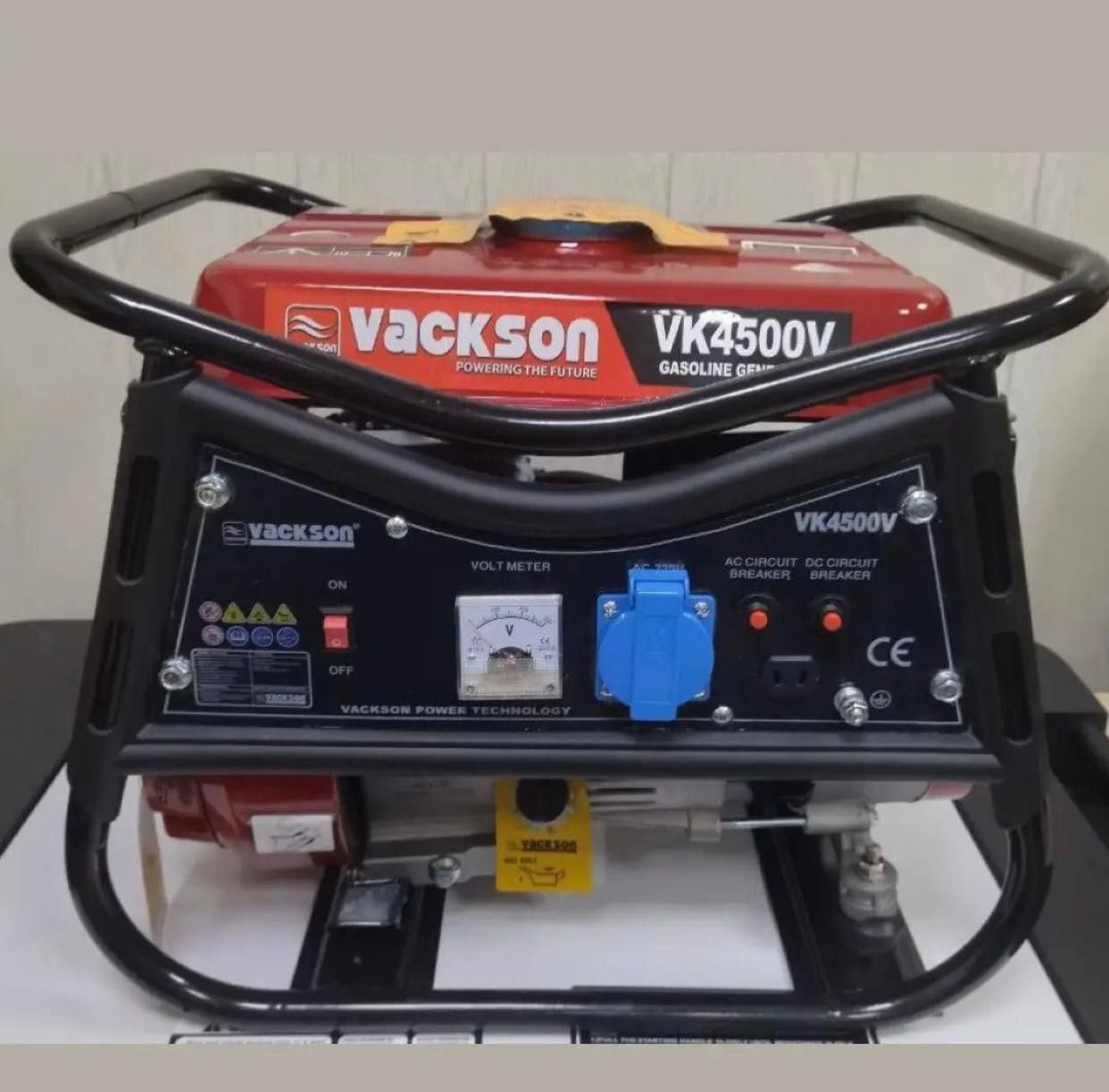 Генератор движок Generator Dvijok