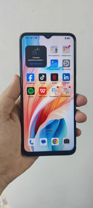 Продам Oppo A18.