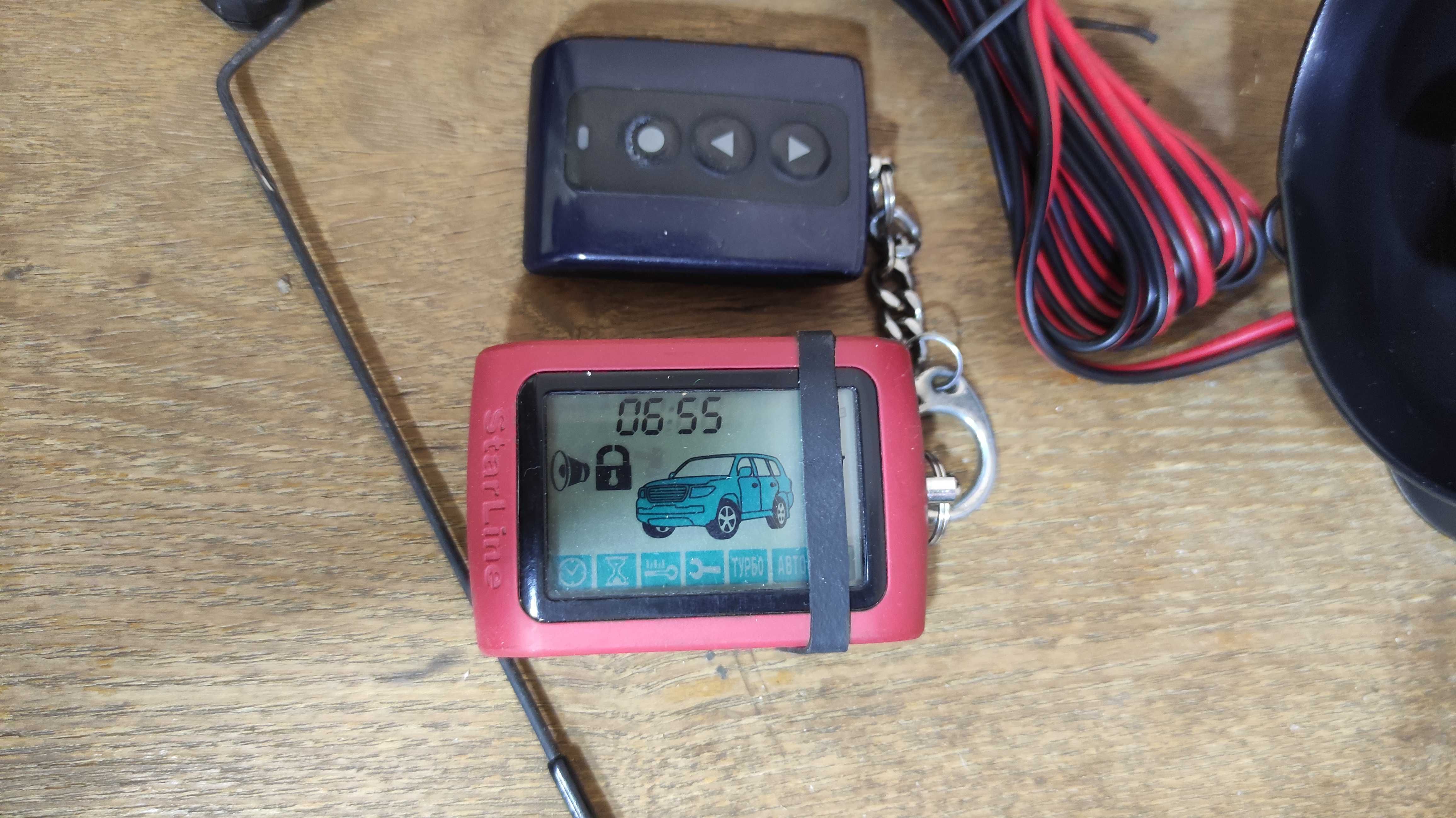 StarLine D64 GPS+GSM (сигнализация для внедорожников)