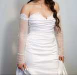Rochie de mireasa