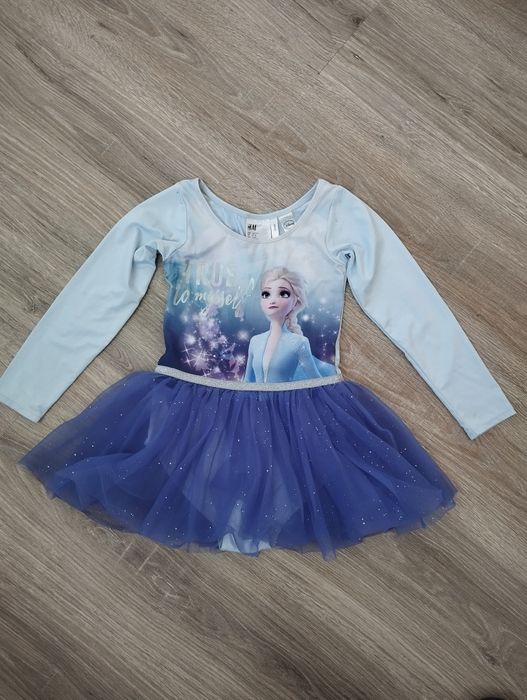 Детски трико тип рокличка с тюл