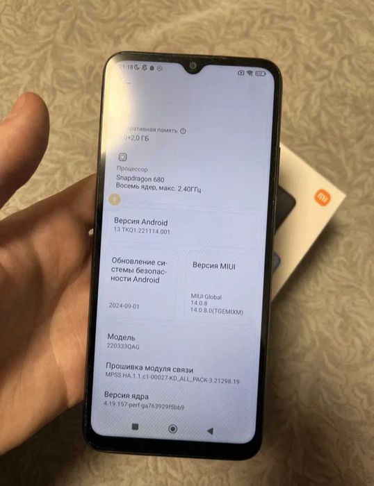 продам Redmi 10c