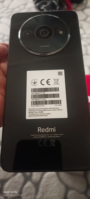 Redmi A3 4GB 128GB
