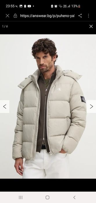 Пухено Яке Calvin Klein оригинално