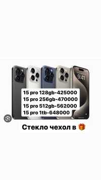 Акция!!! iPhone 15 pro 512gb, Айфон 15 про 512гб