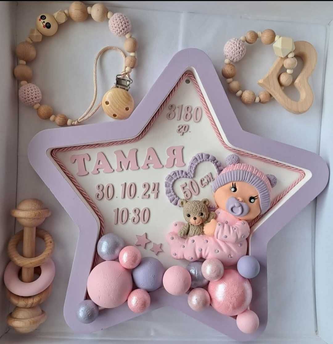 Персонализирани бебешки визитки/ Нощни лампи