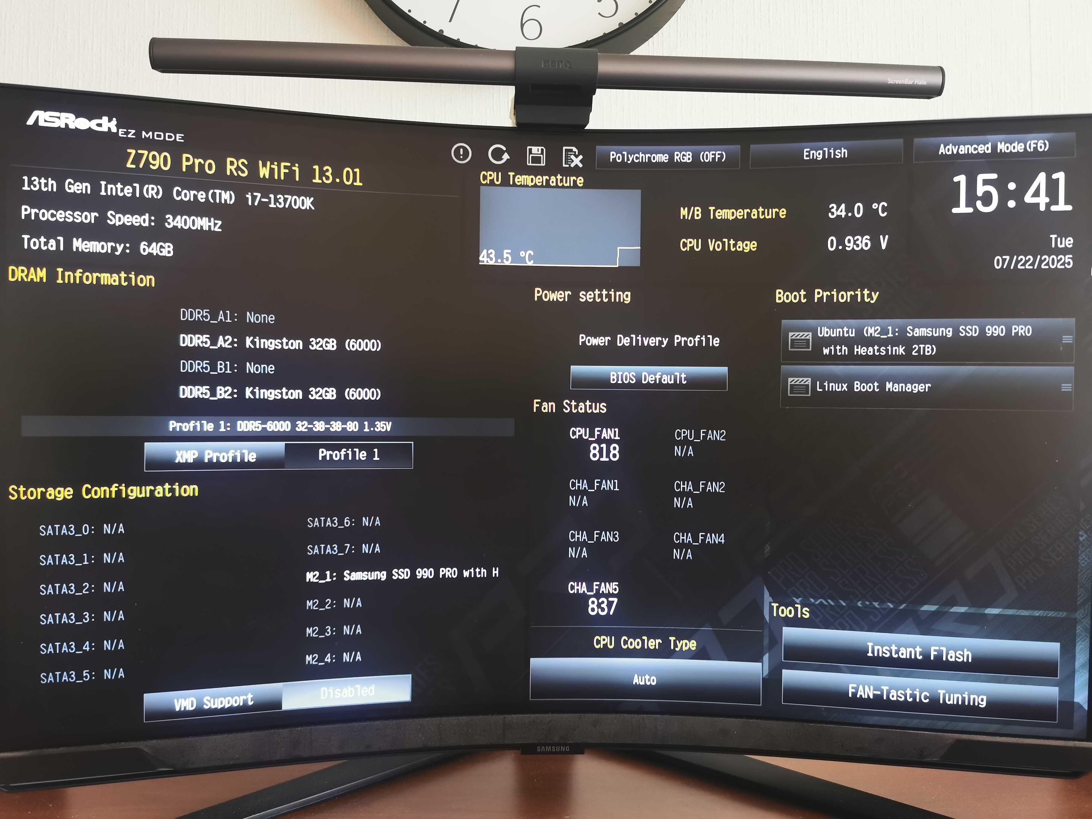 Настолен компютър (PC) RTX 4080 SUPER; i7-13700K; 64gb DDR5(6000MHz)