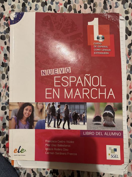 Учебници за 8 и 9 клас