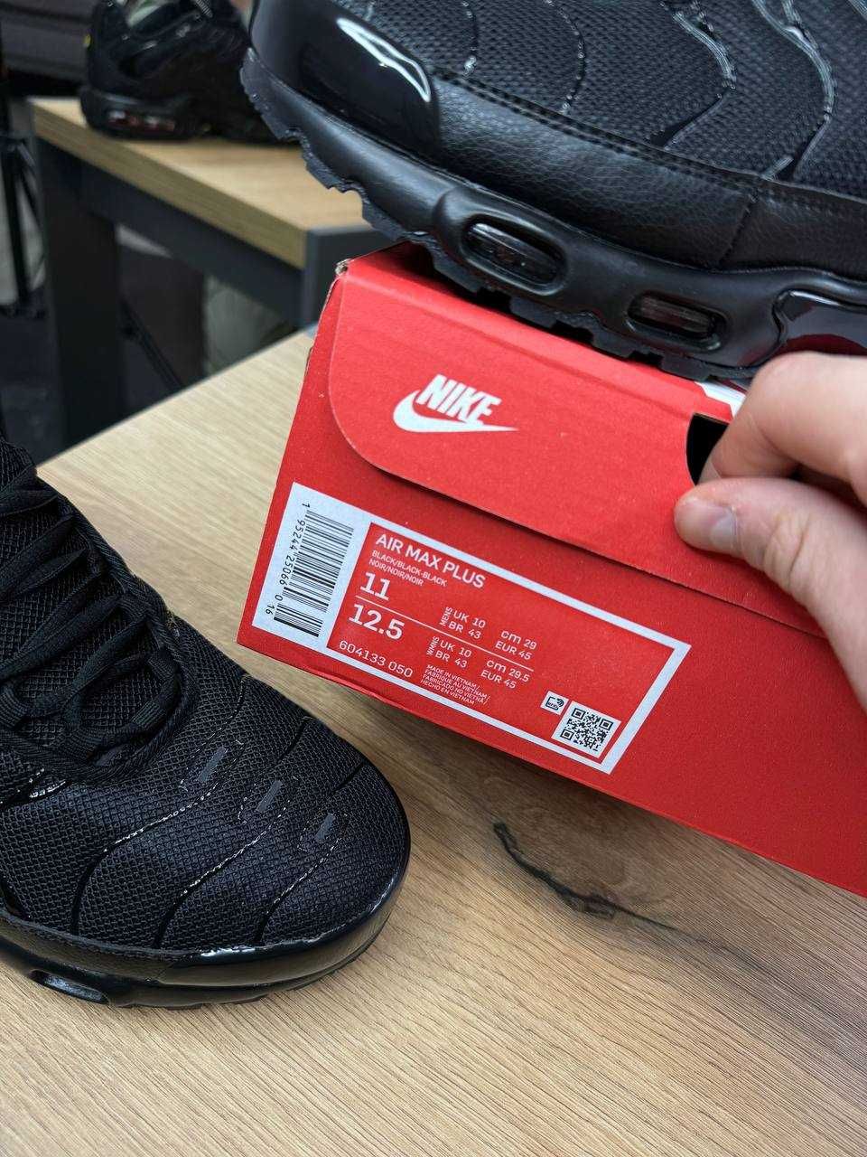 Маратонки NIKE TN в черян цвят