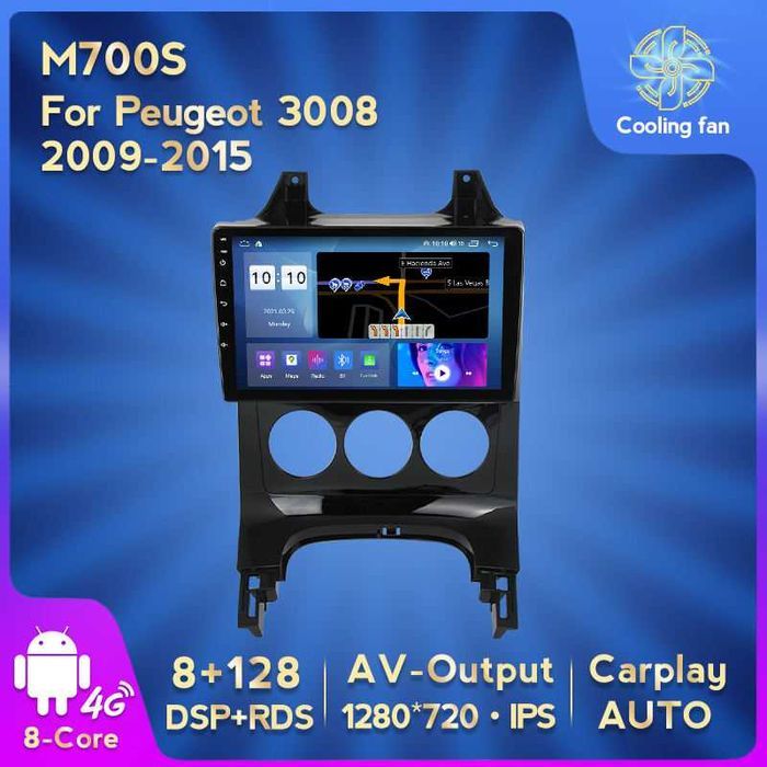 Navigatie Android 14 PEUGEOT 3008 5008 1/8 Gb Waze CarPlay + CAMERA