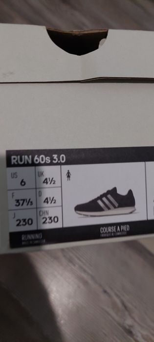 Маратонки Adidas 37