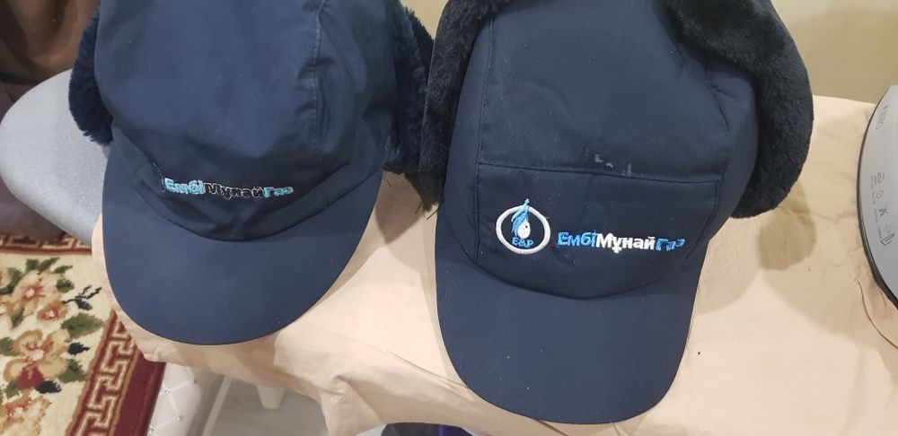 Шапка  ушанка  рабочая