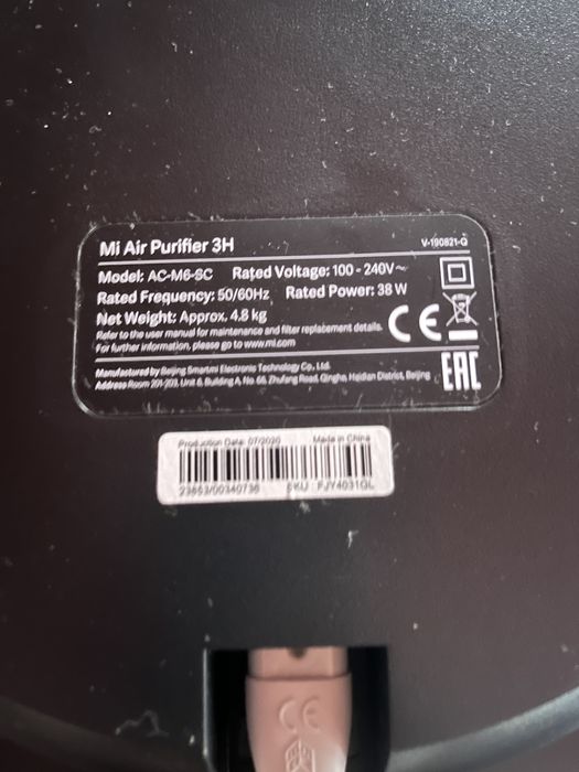 Xiaomi Mi Air Purifier 3H