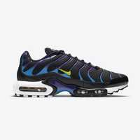 Nike Air Max plus kaomoji