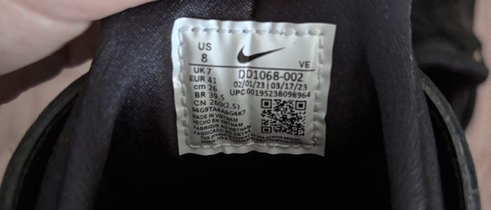 Обувки Nike Air Max