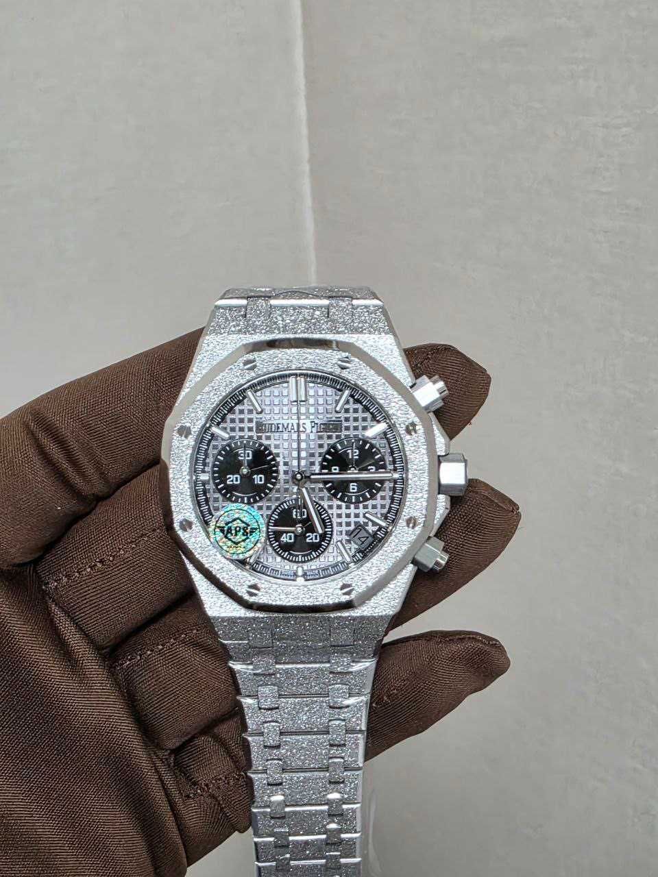 Audemars Piguet Royal Oak