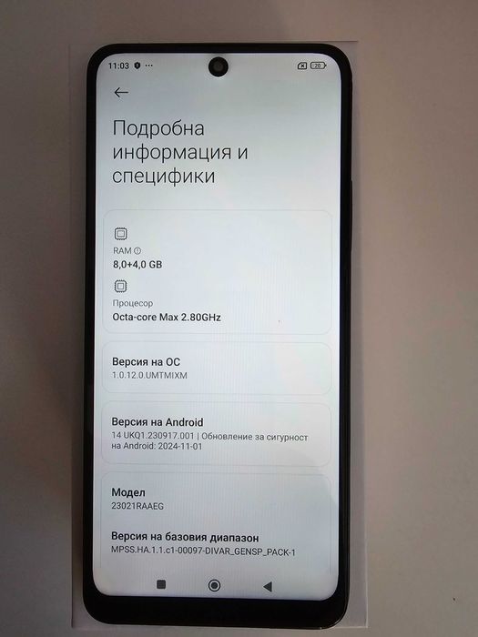 Xiaomi Redmi Note 12 6GB/256GB NFC Onyx Grey dual sim